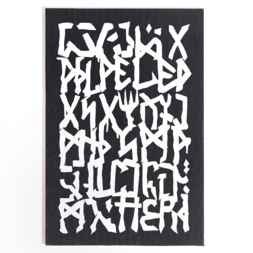 Hartum